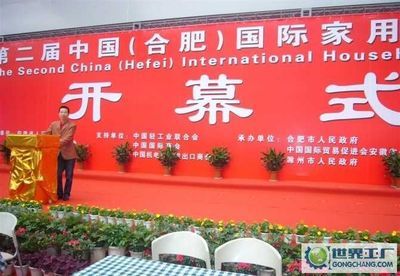 金旋风音响 奏响城市脉络，链接时代强音